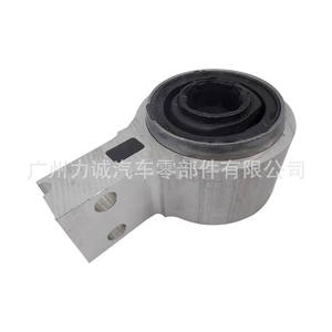 Bujes de Suspensión Inferior y Brazo de Control BB5Z3C339A y BB5Z3C403A, Ajuste Perfecto para Ford Explorers - Product Image 2