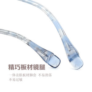 Monturas de Gafas Octogonales de Titanio Puro con Lentes de Resina Anti Luz Azul, Unisex, Montura Completa, Hechas en Danyang - Product Image 2