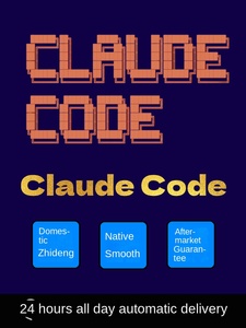 Per Claude Code 4. Account Esclusivo API Cladue Stabile Assistenza Post-Vendita Inclusa Membro Ufficiale Max - Product Image 2