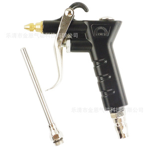 Air <b>Duster</b> Gun NPN-989 Pneumatic Aluminum Alloy Dust Removal Tool - Product Image 2