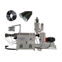 Machine multicouche ondulée en plastique d'extrusion de tube de tuyau d'approvisionnement en énergie de gaz, d'eau et d'huile d'huile de HDPE ABS