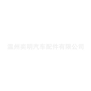 ชุดระบายความร้อนน้ำมันเครื่องสแตนเลส Mercedes-Benz Lk Ln2 1217 รุ่น 3661803865 3661800865 สำหรับรถบรรทุกขนาดกลาง - Product Image 1