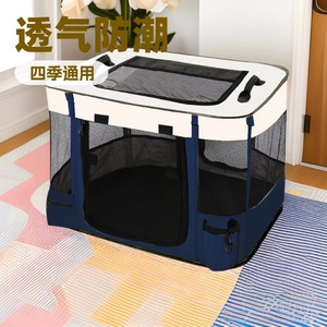 Portable <b>cat</b> <b>cage</b>, panoramic <b>cat</b> birthing room, home use, all-season <b>cat</b> fence, <b>cat</b> tent, puppy bed - Product Image 3