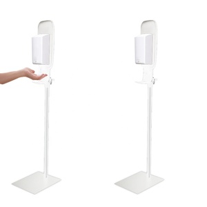 Sin Rumbo de acero gimnasio Premium estera de plástico automática soporte montado en el piso dispensador de desinfectante de la mano - Product Image 1