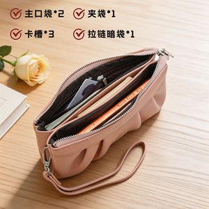 Pierre Loues <b>Soft</b> <b>Leather</b> Pleated Clutch <b>Bag</b> 6 Inch Large Capacity Wallet For Women Everyday Use - Product Image 2