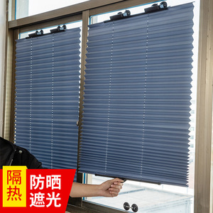 Parasol para Coche, Parasol Retráctil Automático para Parabrisas Delantero, Lámina de Aluminio con Aislamiento Térmico, Sin Necesidad de Perforación, Color Sólido - Product Image 5