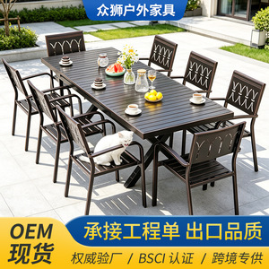 Ensemble de jardin extérieur en alliage d'aluminium, table et chaises 6 places, design minimaliste, résistant aux intempéries, mobilier de patio - Product Image 2