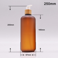 Botol PET Amber Frosted Grosir 150ml 200ml 250ml 500ml dengan Tutup Bambu untuk Kemasan Kosmetik Lotion Sampo Logo Custom