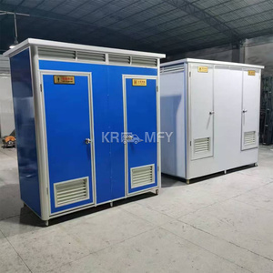 Camping Voyage Remorque Préfabriqué Salle De Bains Cabine Extérieure Mobile Wc Public Portable Caravane Toilette - Product Image 4