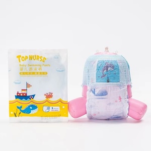 Muestra Gratuita de Pañales de Natación Desechables Cómodos y Personalizados para Bebés, Pantalones de Natación en Oferta - Product Image 4