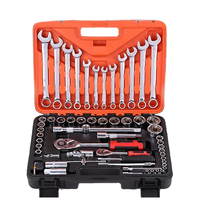 Ensemble d'outils de réparation automobile multifonctionnel 61 pièces, clé à cliquet, douille 1/4 pouce, acier au chrome-vanadium, rallonge, usage domestique