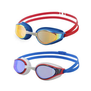 Gafas de Natación Profesionales para Entrenamiento y Competición, Impermeables, Antivaho y Anti-UV - Product Image 1