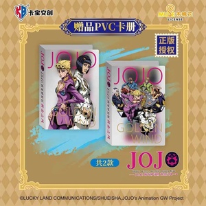 36 Cajas de Cartas Coleccionables Kabao <span class=keywords><strong>JOJO</strong></span>, Juego de Cartas de Aventuras con Personajes de <span class=keywords><strong>JoJo</strong></span>'s Bizarre Adventure, Kujo Jotaro, Kakyoin, Juego de Mesa de Dibujos Animados para Niños - Product Image 3