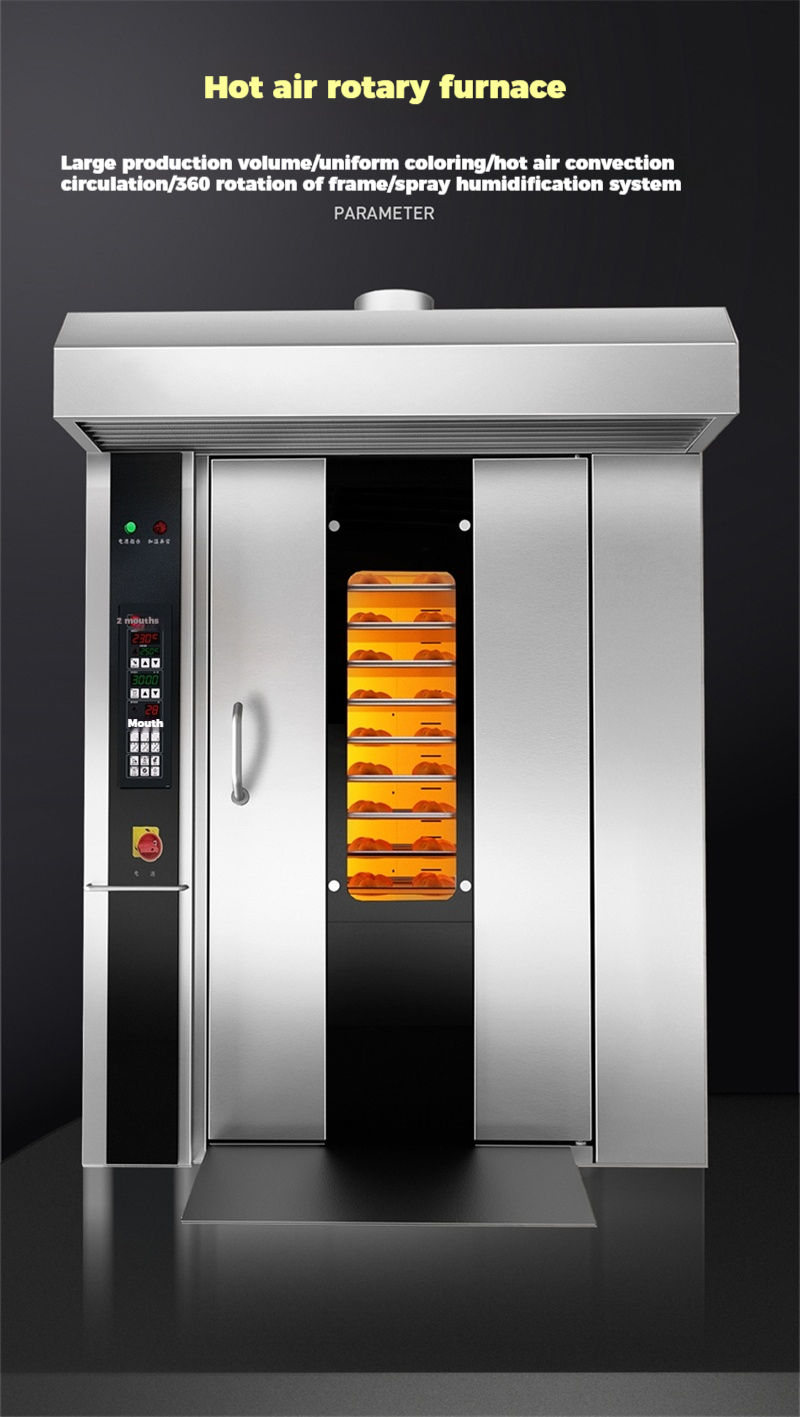 32/64 Trays Big Rotating Bakery Oven Gas/Electric/Diesel with