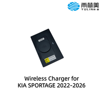 Chargeur sans fil pour voiture YULINME QI2 EMC à bobine magnétique, charge rapide, compatible mains libres pour KIA SPORTAGE 2022-2026