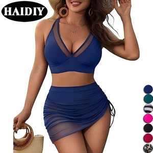 NUEVO Conjunto de Dos Piezas de Traje de Baño Sexy con Estampados Sólidos, Top Halter con Encaje en Contraste y Falda de Playa Personalizada para <span class=keywords><strong>Mujer</strong></span> - Product Image 1