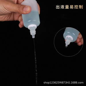 Botella cuentagotas de plástico Shengyuan de 20 ml con tapa para envasado de tinta y pigmentos - Product Image 4
