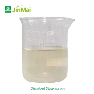 液体海藻肥料添加剂 海藻提取物 海藻多糖 植物生物刺激剂 有机肥料 - Product Image 3