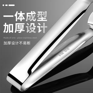 Red Gate Tower 2 en 1, spatule en acier inoxydable, pinces pour steak, poisson, friture, barbecue, outil de cuisine, design minimaliste - Product Image 4