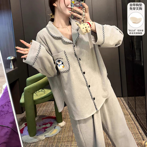 Conjuntos de Pijamas de Invierno Estilo Coreano de Terciopelo con Pingüino Bordado, Lindos Pijamas con Relleno en el Pecho - Product Image 3