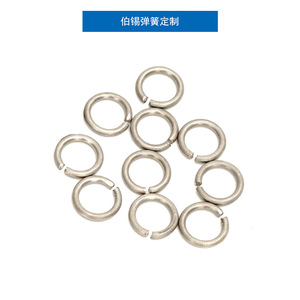 Anneaux de retenue en forme de C pour arbre, métriques, à enclenchement rapide, en acier inoxydable, origine Guangdong Chine - Product Image 2