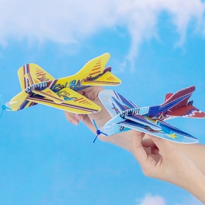 Bán Buôn Sáng Tạo Kim Loại Giấy Bọt Mô Hình Lớn Ma Thuật Đu Máy Bay Đồ Chơi Và Món Quà Nhỏ Cho Trẻ Em Ngoài Trời Đồ Chơi & Cấu Trúc - Product Image 1