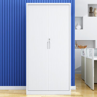 Vente en gros à bas prix classeur de dessin en métal à haute densité pour usage scolaire d'appartement de bureau-Mobilier commercial moderne