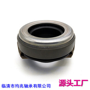 Roulement de débrayage Lifan, diamètre intérieur 28 mm, hauteur 22 mm, pour réparation d'embrayage, pièce automobile, numéro de référence LF479Q1-1601220B - Product Image 5
