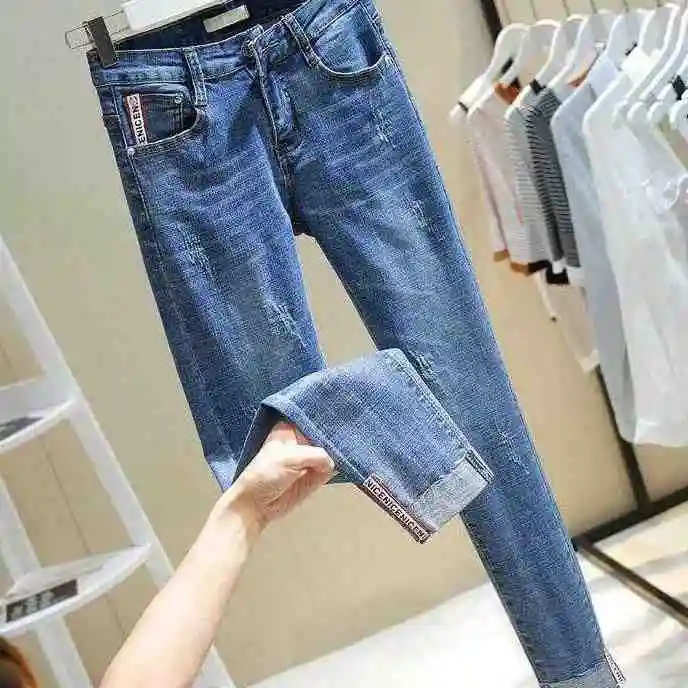 Lente Hoge Taille Jeans Dames Stretch Dunne Negen Broek Studenten Koreaanse Versie Van De Slim Afslanken Potlood Broek