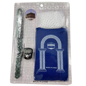 Vendita calda Set regalo Ramadan cappello da preghiera Misbaha Tasbih per campeggio all'aperto camera da letto soggiorno-qualità materiale in poliestere di culto - Product Image 4