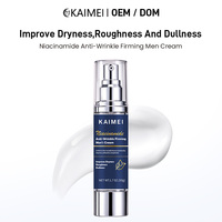 Crème Visage Homme Marque Blanche Niacinamide Anti-rides Raffermissante Éclaircissante Unifie le Teint Améliore la Teinte Terne Hydratante