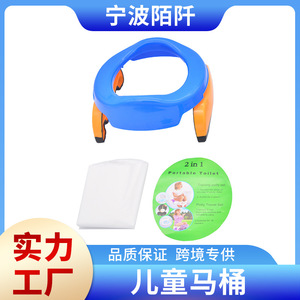 Foldable Car Toilet Seat For Children Thickened <b>Plastic</b> Potty Seat 2-4 Years Age Range Multifunctional Baby Product - Product Image 5