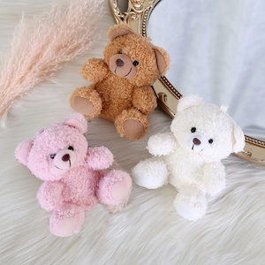 Ingrosso 12cm carino portachiavi Mini orsacchiotto PP cotone imbottito borsa per animali regalo regalo per ragazzi e ragazze - Product Image 1
