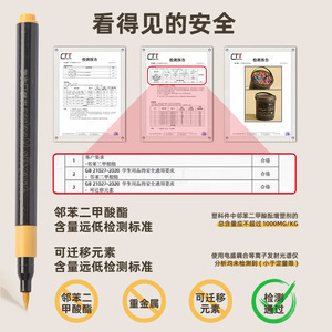Marcadores de arte Touchhero, 120 colores, punta suave, no tóxicos, tipo acuarela, para niños, dibujo artístico escolar - Product Image 3