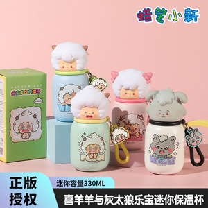 Taza de Dibujos Animados - Botella de Agua Mini <span class=keywords><strong>Lego</strong></span> Resistente y Duradera - Taza Pequeña para Leche con Aislamiento - Product Image 2