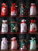 Fête de Noël Faveur Bonbons Goodies Traiter Sacs-cadeaux Pochettes Sacs de bonbons pour Noël Anniversaire de mariage
