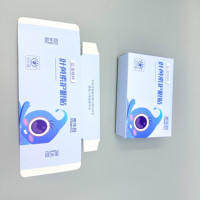 Customized Product Small Box Plain White Cardboard Paper Box for Medicine Supplement Bottle Paper Box Packaging