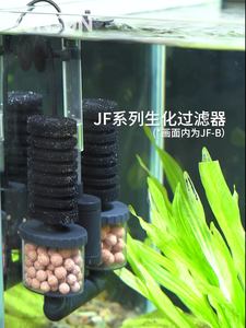 ระบบกรองน้ำในตู้ปลาแบบชีวภาพ ปั๊มน้ำแบบจุ่มใต้น้ำ 3 in 1 ระบบกรองน้ำหมุนเวียนเพื่อการเพาะเลี้ยง - Product Image 2