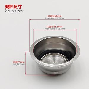 ตะกร้ากรองกาแฟสแตนเลสพร้อมฝาปิดสำหรับเครื่องเดอลองกี 680 685 ขนาด 58 มม. ใช้ซ้ำได้ อะไหล่พอร์ทาฟิลเตอร์สำหรับเครื่องชงกาแฟเอสเพรสโซ - Product Image 3