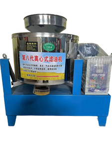 Máquina Centrífuga de Alta Eficiencia para Filtración de Aceite Comestible, Purificador Comercial de Aceite de Aguacate y Semilla de Mostaza - Product Image 1