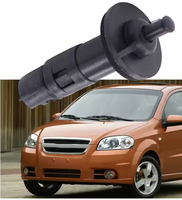 Pour CHEVROLET Aveo 2004-2011, loquet de porte de remplissage de réservoir d'essence 96534241 pour actiac G3 interrupteur de couvercle de réservoir quart panneau-serrure