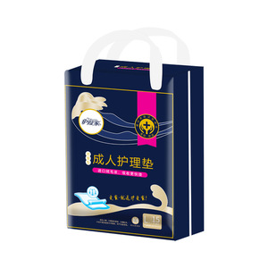 Hu'aijia : Coussinets absorbants pour adultes, couches pour maternité et personnes âgées, draps jetables, couches absorbantes en gros - Product Image 1