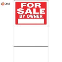 En gros, Panneaux Coroplast vierges 4mm 18x24 imprimés sur mesure pour campagnes immobilières et visites ouvertes