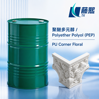 Polyol polyéther PEP en provenance directe d'usine, matière première pour les ornements décoratifs en mousse PU