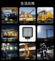 Luz de trabajo LED de 24W con haz puntual/difuso, 12V 24V, todoterreno, para camión, tractor, barco, coche, SUV, ATV, luces IP68 impermeables