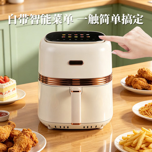 Smart Air Fryer 5L With Timer Function Large Capacity Multi-functional Oven For Home Use - Product Image 4