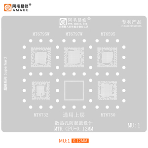 Pochoir en acier pour réparation BGA Amaoe, pour CPU, pour Android MTK <span class=keywords><strong>MU3</strong></span> MT6260DA/6739/6762/6771/6763/6757/V, pièce de réparation - Product Image 4