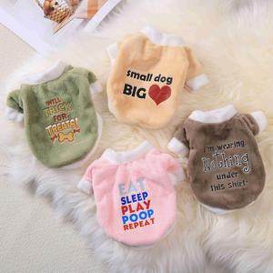 Pet <b>Dog</b> Hoodie Fleece Warm <b>Clothes</b> Candy Colors Print Cute <b>Design</b> Small <b>Dog</b> Outfit Autumn Winter Wear - Product Image 2