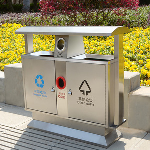 Contenedor de Basura Rectangular de Acero Inoxidable para Exteriores, para Clasificación de Residuos, Uso Comunitario - Product Image 1