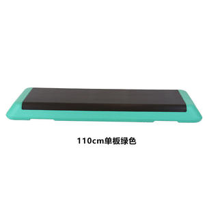110CM Fitness Pédale Home <span class=keywords><strong>Gym</strong></span> Aérobie Saut Rythme Étape Plate-Forme ABS Matériel De L'usine Source Directe - Product Image 5